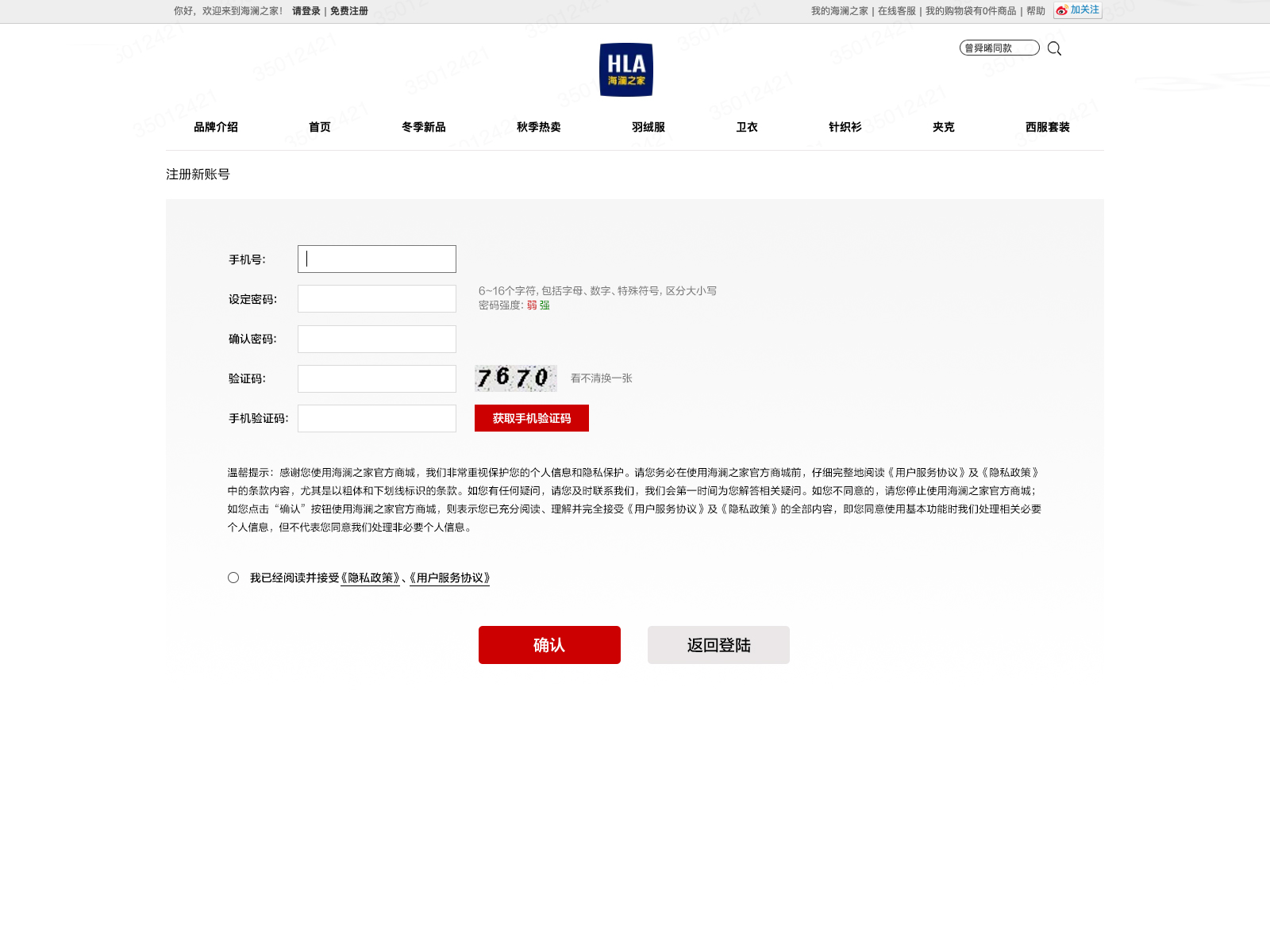 cbec8aea10260d60471bafd164e4da55