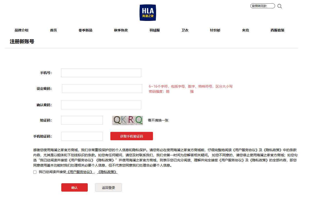 0d5e1251c363f07170d9973cabdd9417